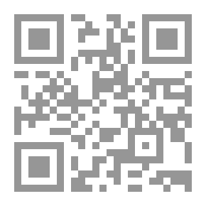 Qr Code البصمات وحجيتها فى الإثبات الجنائى ( بصمات الأصابع – بصمة الصوت – بصمة الأسنان )