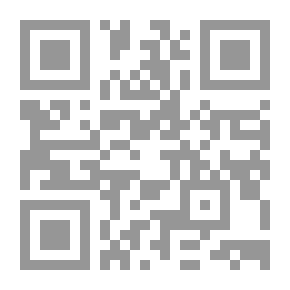 Qr Code العلل ومعرفة الرجال