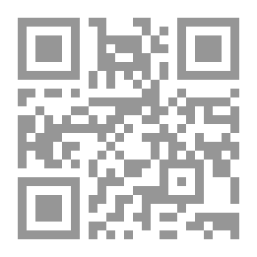 Qr Code ضهر البيوت