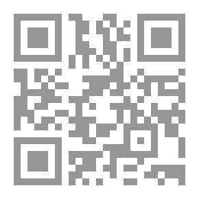 Qr Code الحديقة الكاملة