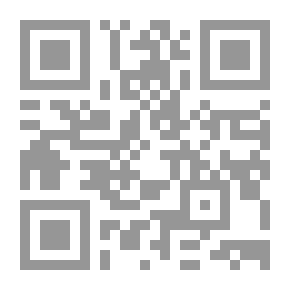 Qr Code مختارات #10: مقدمات