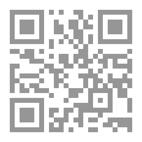 Qr Code Big Wave