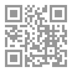 Qr Code Super Duck PK #7