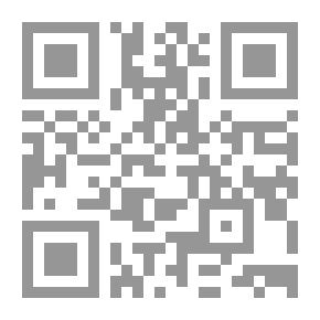 Qr Code إحياء علوم الدين