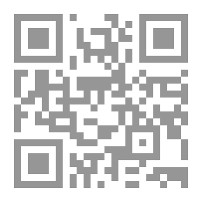 Qr Code السلام عليكم
