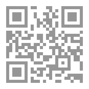 Qr Code قضايا مصر المعاصر