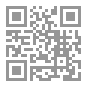 Qr Code أخلاق بلوتارخ