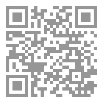 Qr Code جدي الخفي