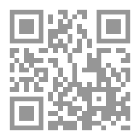Qr Code علوم الإعلام والاتصال وإشكاليات التكوين المنهي في العالم العربي