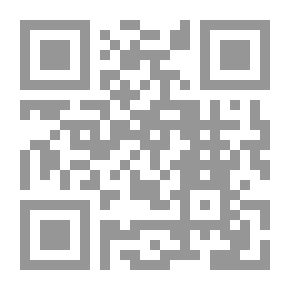 Qr Code لبنان: الحضارة الواحدة