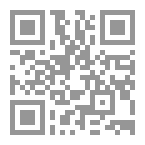 Qr Code مسافر نحو الفجر