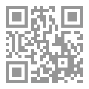 Qr Code ديوان المشد `سيف الدين على بن قزل المتوفى سنة 656 هـ`