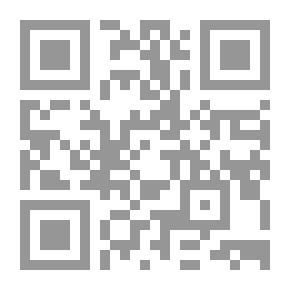 Qr Code المدخل إلى علم الاجتماع