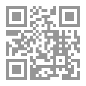 Qr Code الهرمونات الرياضية تحت المجهر !