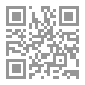 Qr Code الإحكام في أصول الإحكام ج4
