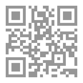 Qr Code مباريات الجوع (مباريات الجوع #1)