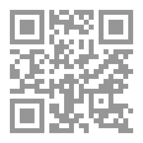 Qr Code دراسات في الصحة النفسية : الهوية – الإغتراب – الإضطرابات النفسية