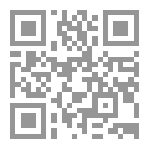 Qr Code شرح نهاية الحكمة