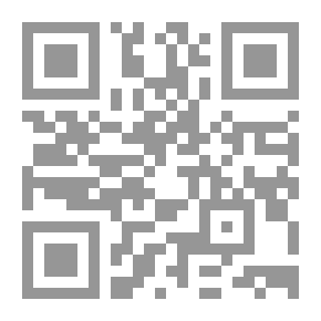Qr Code Achievements