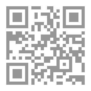 Qr Code من بين القضبان أزهرت الأحرف المجرحة