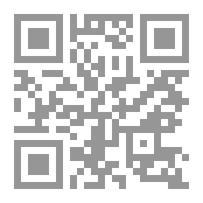 Qr Code رحلة السندباد العجيبة