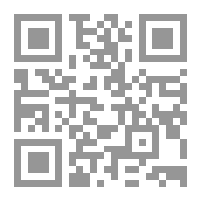 Qr Code The Marne: A Tale of the War