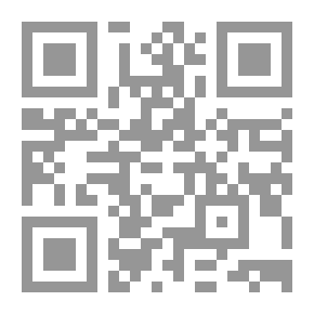 Qr Code أكثر الجرائم بشاعة في العالم #2