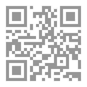 Qr Code Islamic History C 5