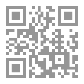 Qr Code Maqamat