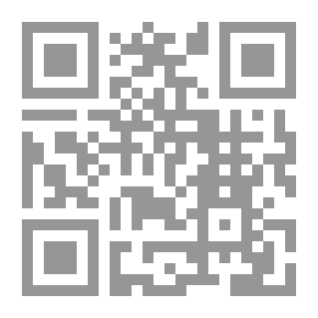 Qr Code جيب مليء بالجاودار