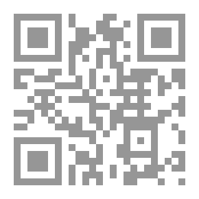 Qr Code تراجيديا العقل التراثي