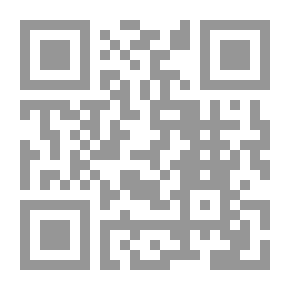 Qr Code خير حكم ليوم القيامة