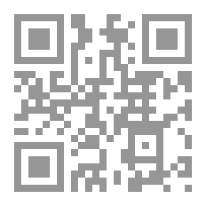 Qr Code أشعة الموت (1)