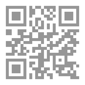 Qr Code العرس السري