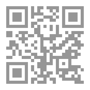 Qr Code مائة من التقاليد المشهورة الضعيفة والملفقة المنسوبة إلى النبي