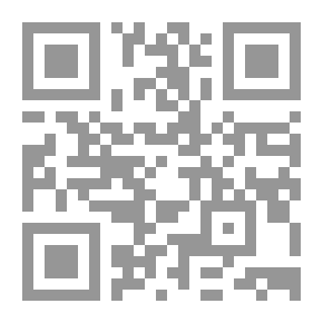 Qr Code ألفاظ في العسكرية الإسلامية
