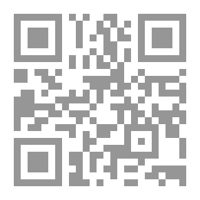 Qr Code Pain Diameter