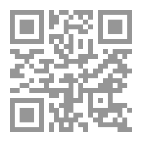 Qr Code الألف كتاب الثانى # زورق من الورق - عرض المبادئ العامة لأنثروبولوجية المسرح