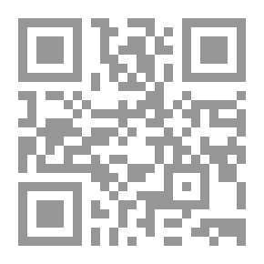 Qr Code أمراض العيون ؛ المياه البيضاء والزرق (كتاب العربية - 100)