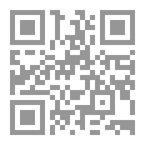 Qr Code Flowers From The Gardens Of Islamic Heritage
