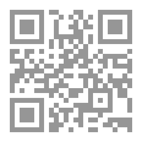 Qr Code طلع مشتهي