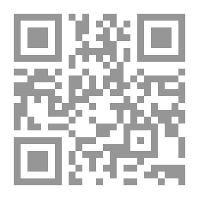Qr Code The Concept Of Jurisprudence Of Budgets; And His Legal Evidence