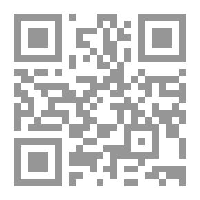 Qr Code Mixing Up Or Down?
