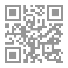 Qr Code Dictionary Of Theater And Drama Terms