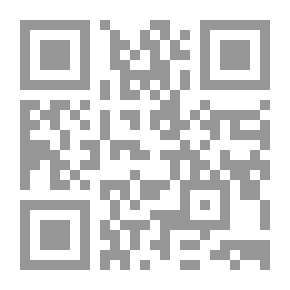 Qr Code الشعر في بلاد الشام والجزيرة من قيام الدولة العباسية حتى نهاية القرن الثالث الهجري