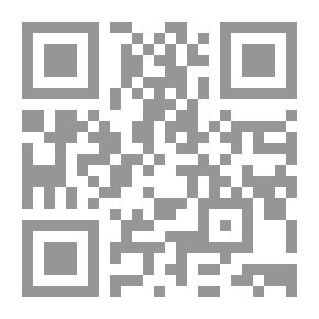 Qr Code دراسة تاريخية لتطور مدينة حماه المعماري والعمراني