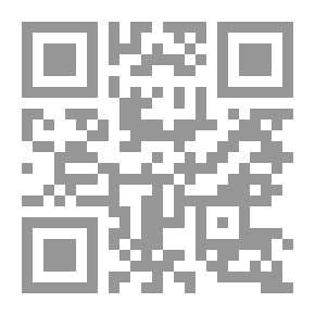 Qr Code Tara: A Mahratta Tale