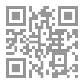 Qr Code Halawet Zaman - Variety Lyrics
