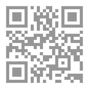 Qr Code Dictionary Of Political - Diplomatic And Economic Terms English - Arabic
