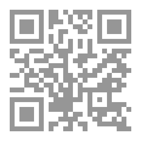 Qr Code We Live In Your Name